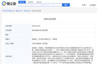 江南app官网入口下载